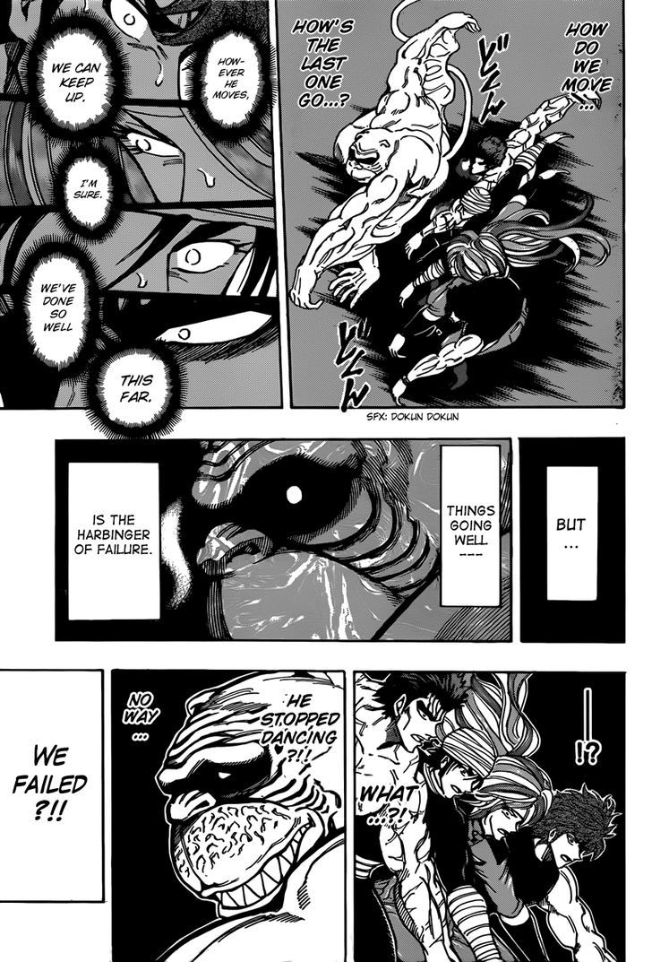 Read Toriko EN Manga Online