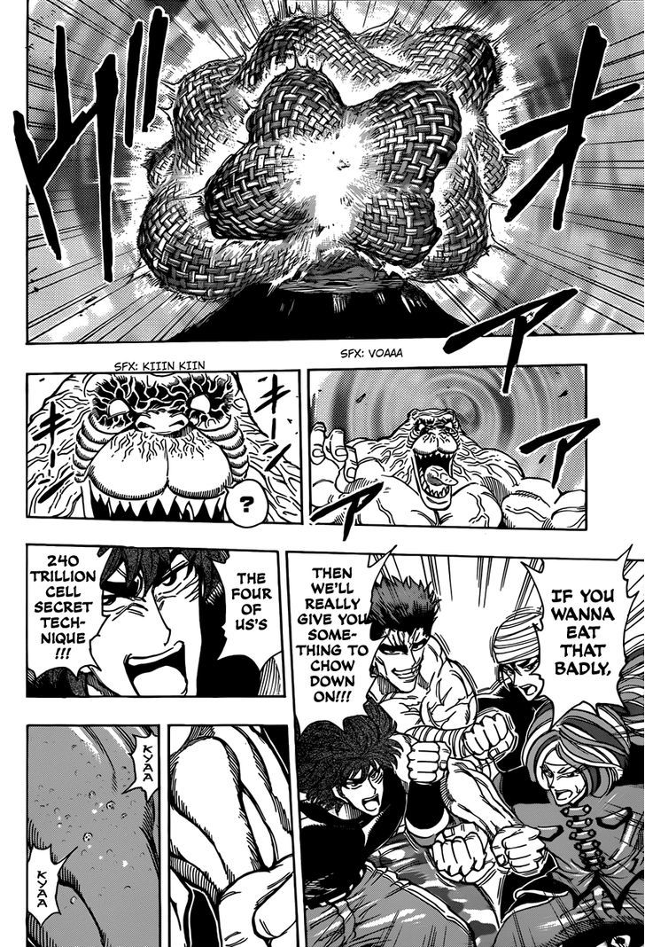Read Toriko EN Manga Online