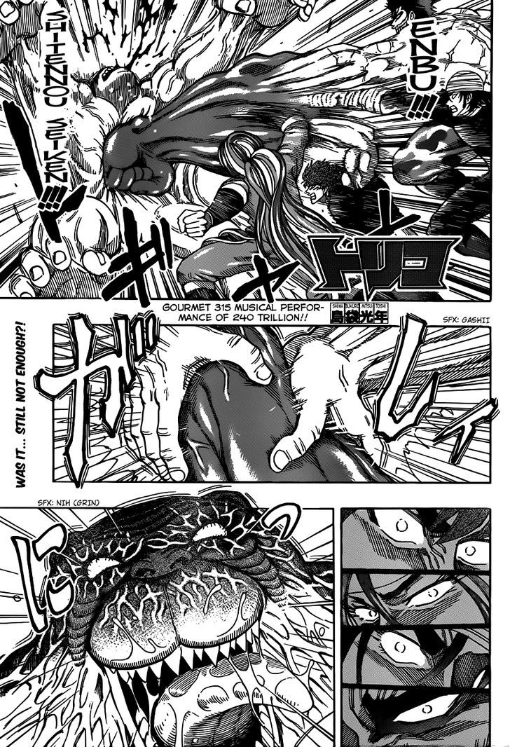 Read Toriko EN Manga Online