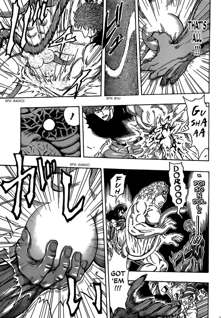 Read Toriko EN Manga Online