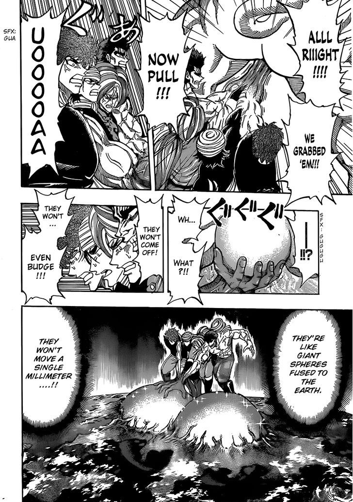 Read Toriko EN Manga Online