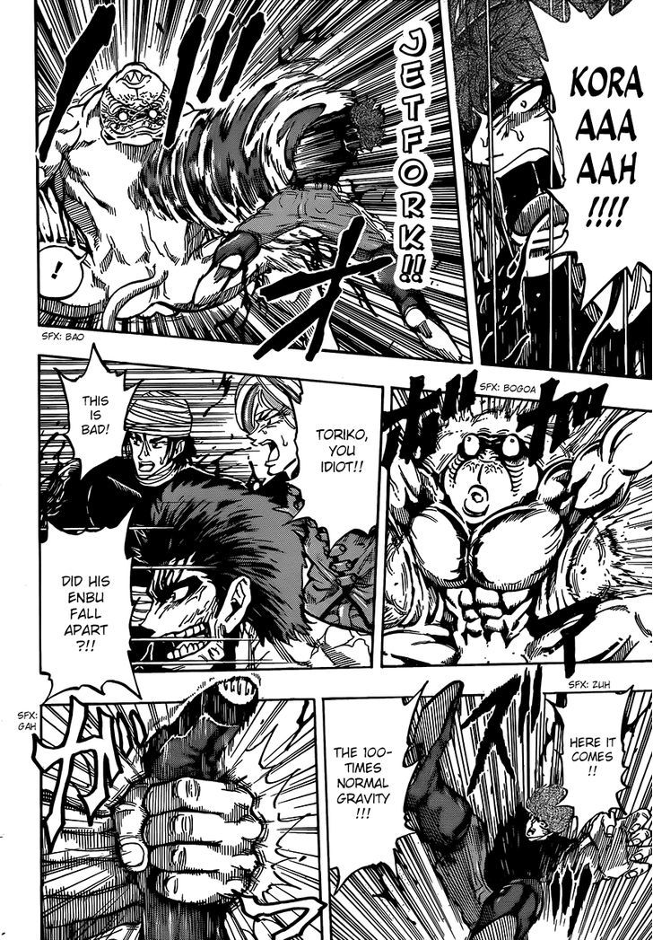 Read Toriko EN Manga Online