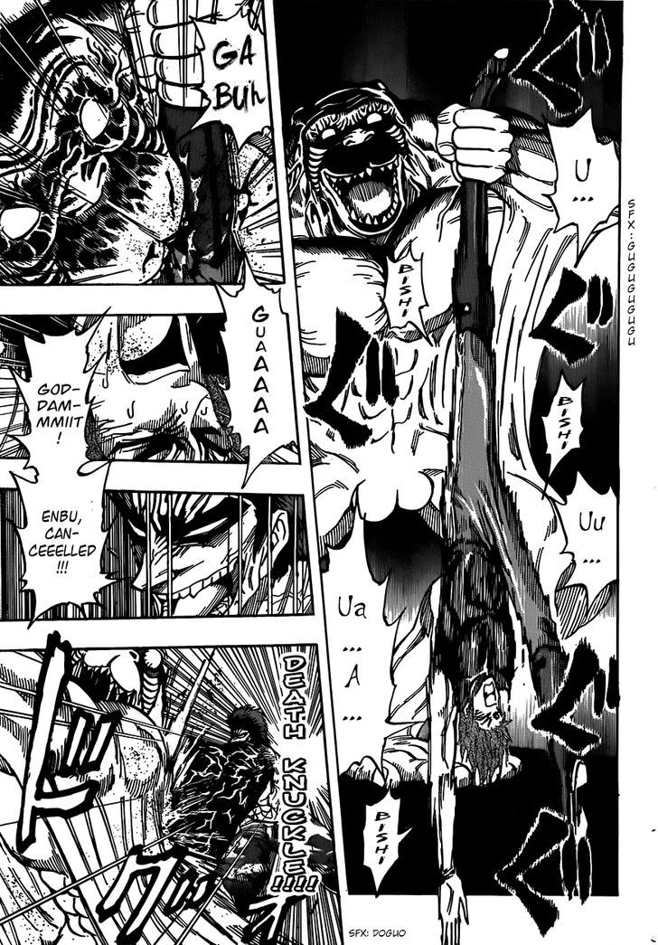 Read Toriko EN Manga Online