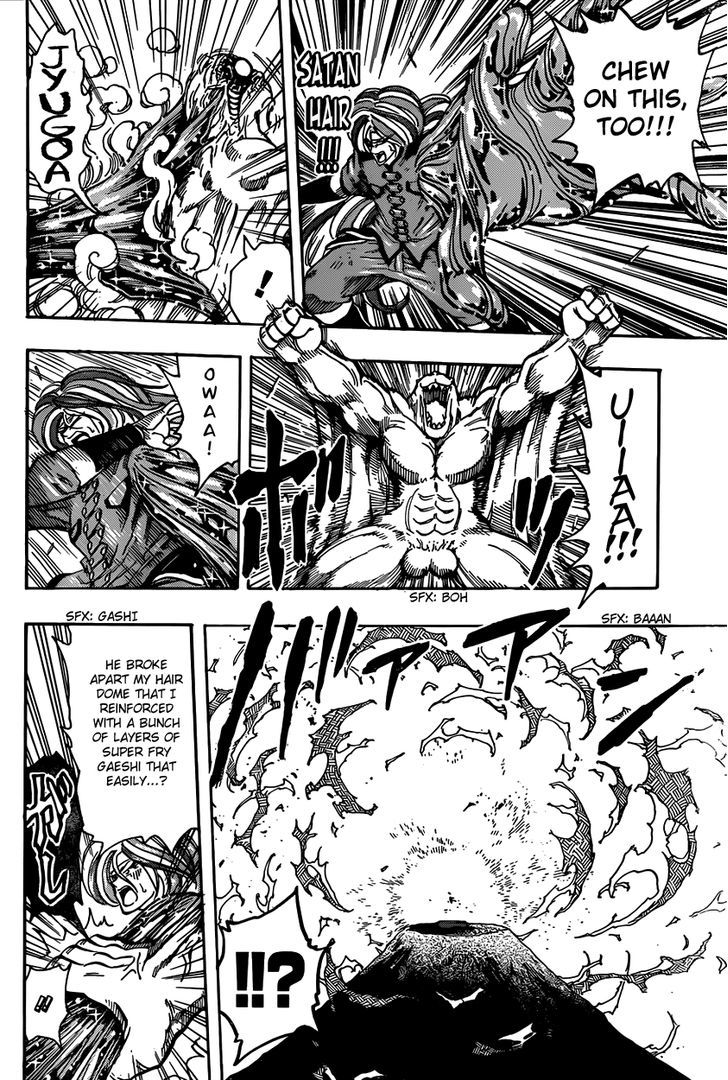 Read Toriko EN Manga Online