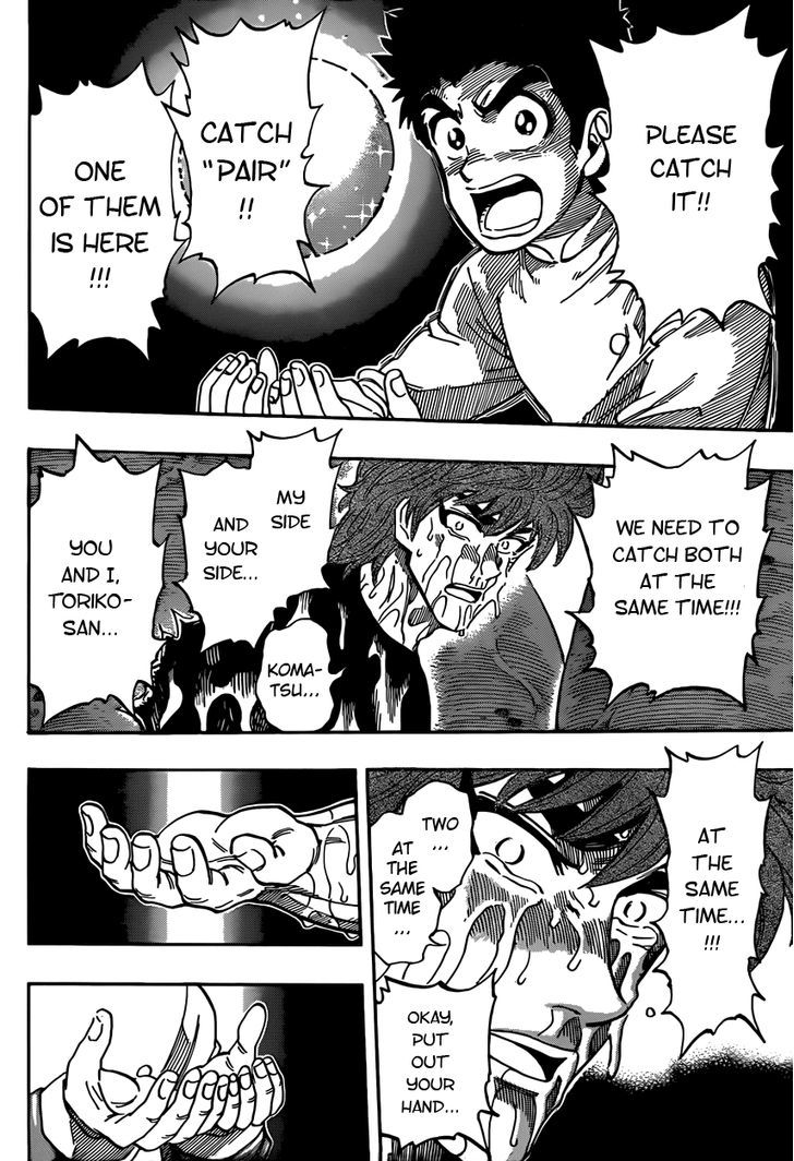 Read Toriko EN Manga Online