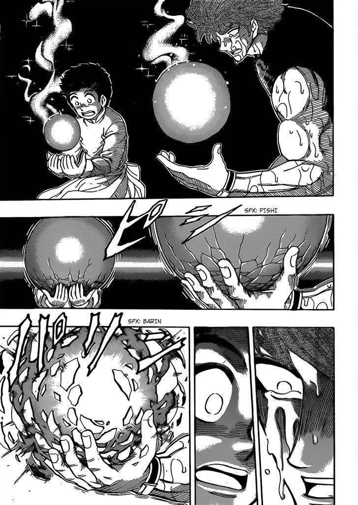 Read Toriko EN Manga Online