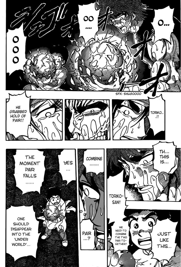 Read Toriko EN Manga Online