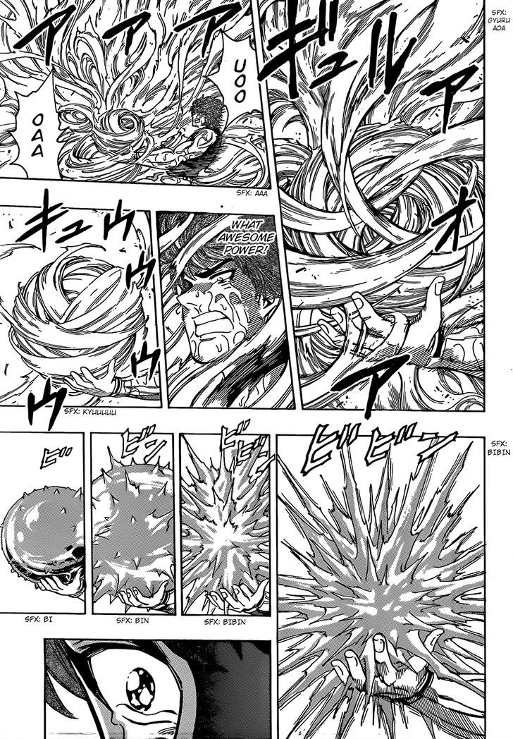 Read Toriko EN Manga Online