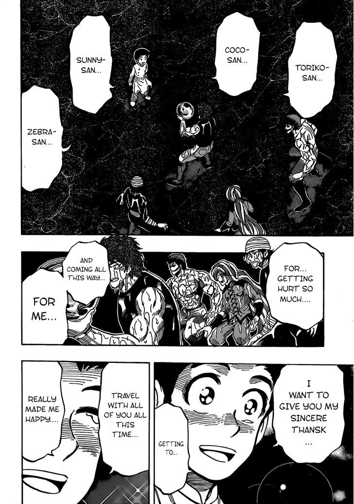 Read Toriko EN Manga Online