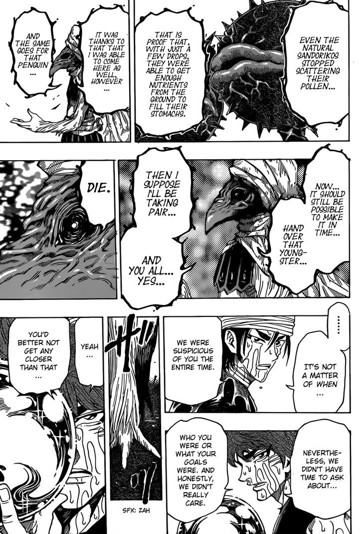 Read Toriko EN Manga Online