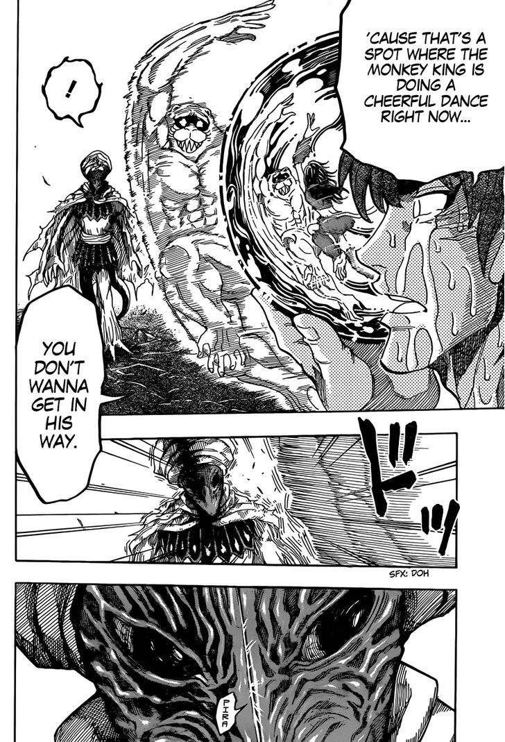 Read Toriko EN Manga Online