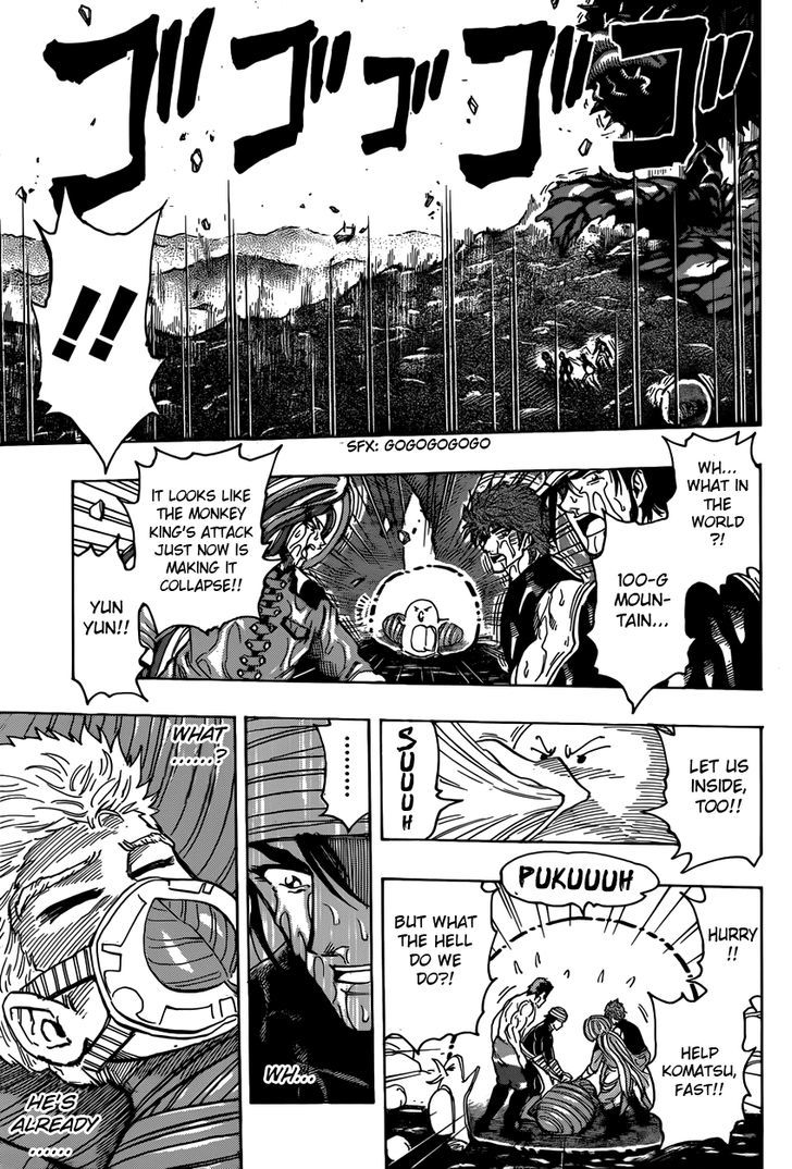 Read Toriko EN Manga Online