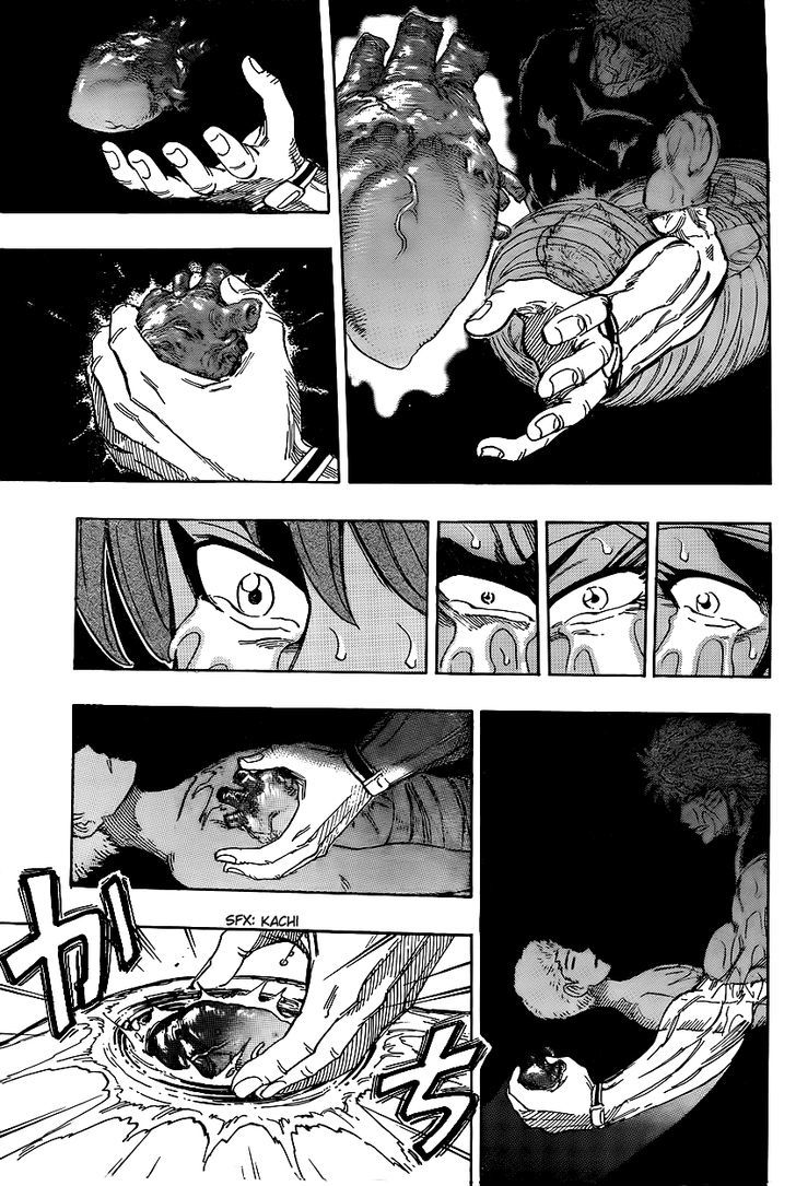 Read Toriko EN Manga Online