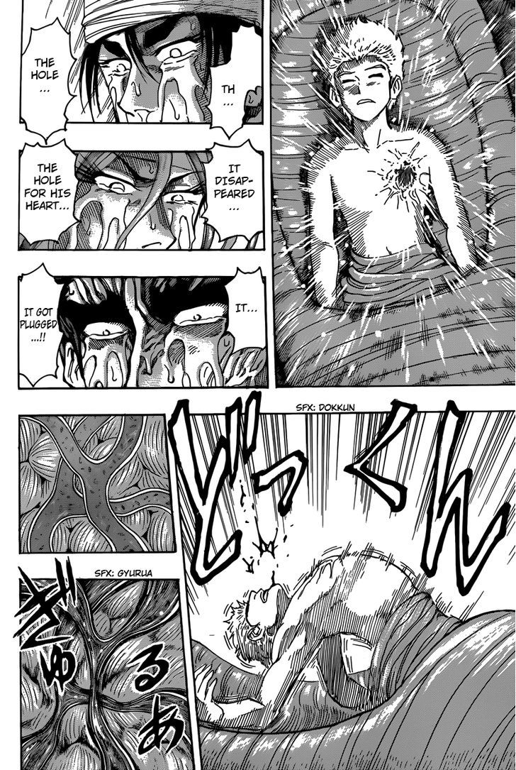 Read Toriko EN Manga Online