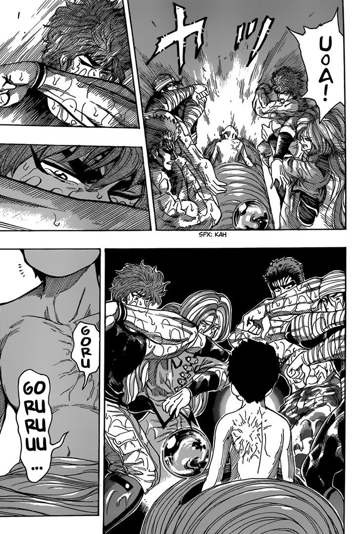 Read Toriko EN Manga Online