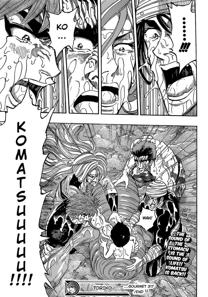 Read Toriko EN Manga Online