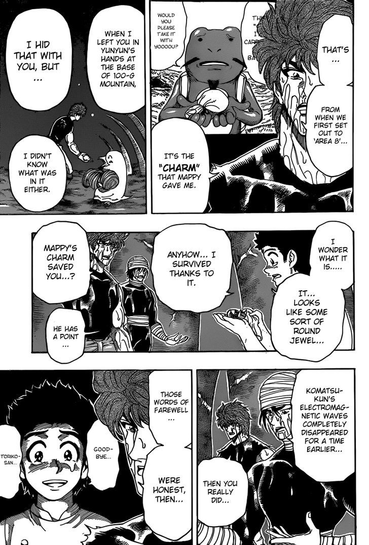 Read Toriko EN Manga Online