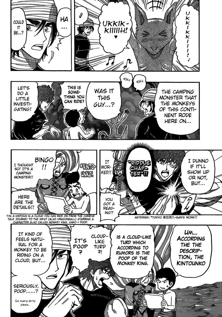 Read Toriko EN Manga Online