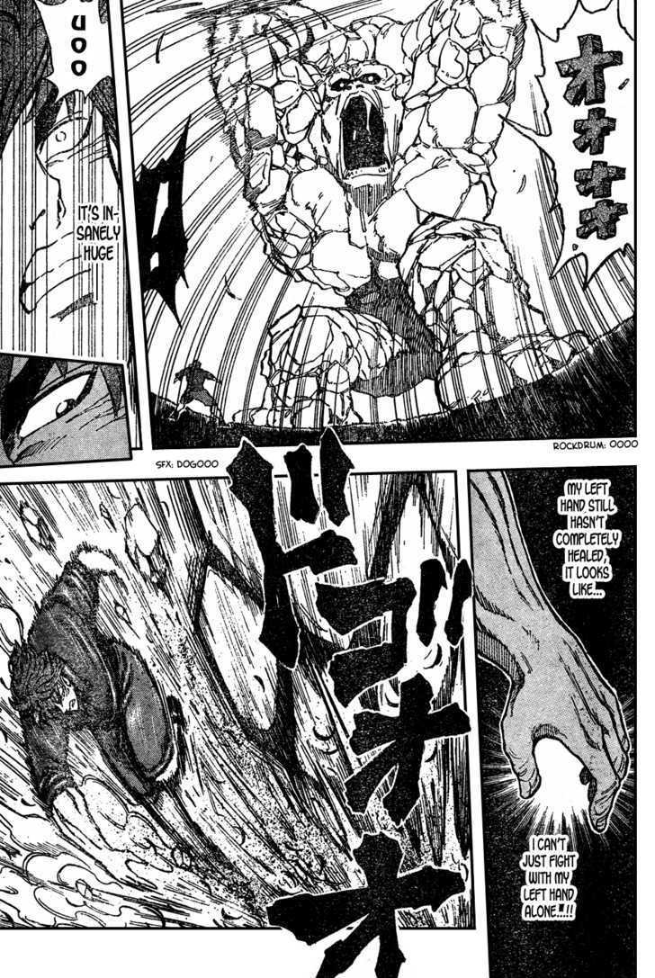 Read Toriko EN Manga Online