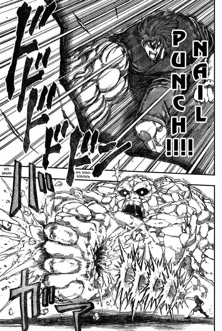 Read Toriko EN Manga Online