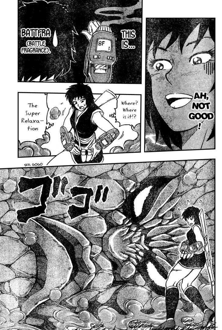 Read Toriko EN Manga Online