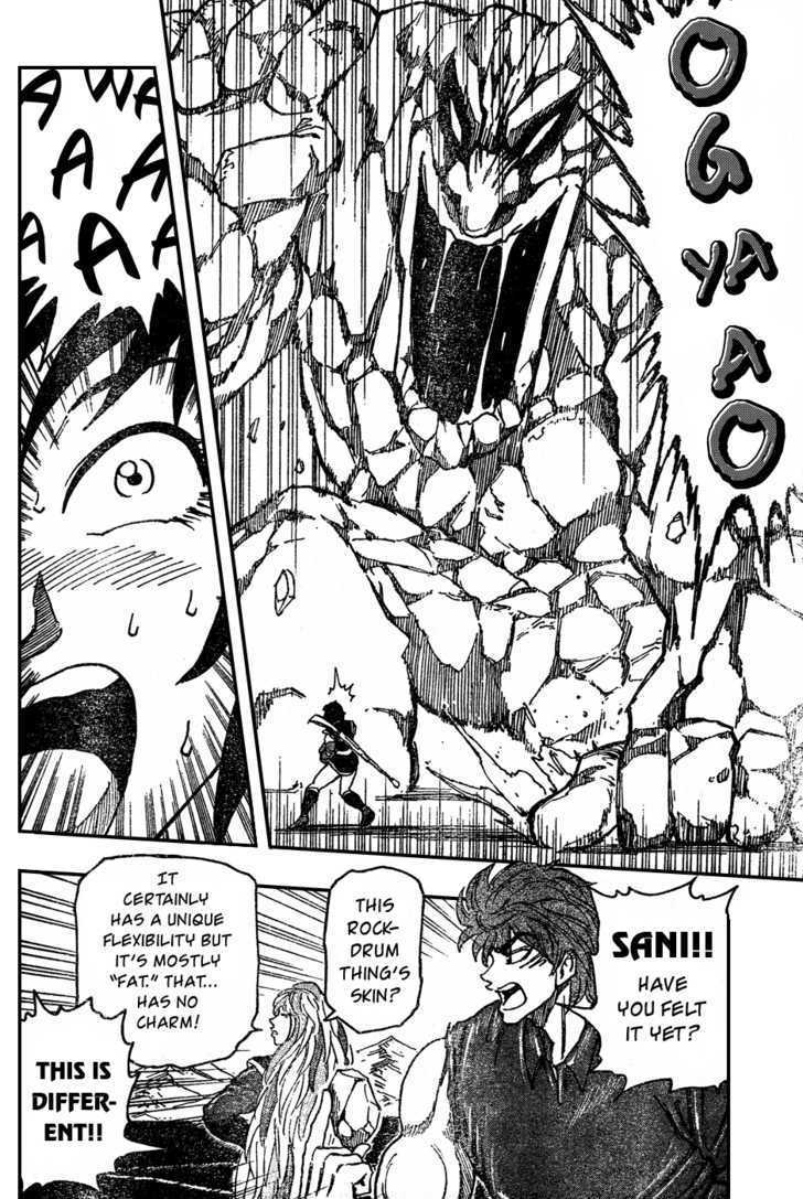 Read Toriko EN Manga Online