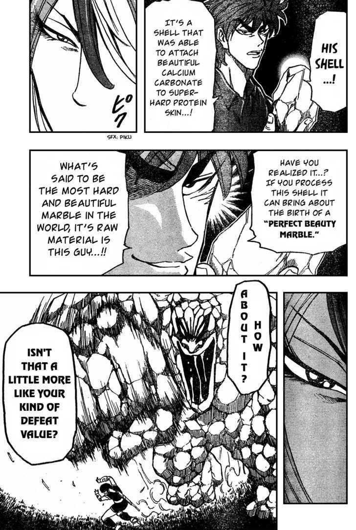 Read Toriko EN Manga Online