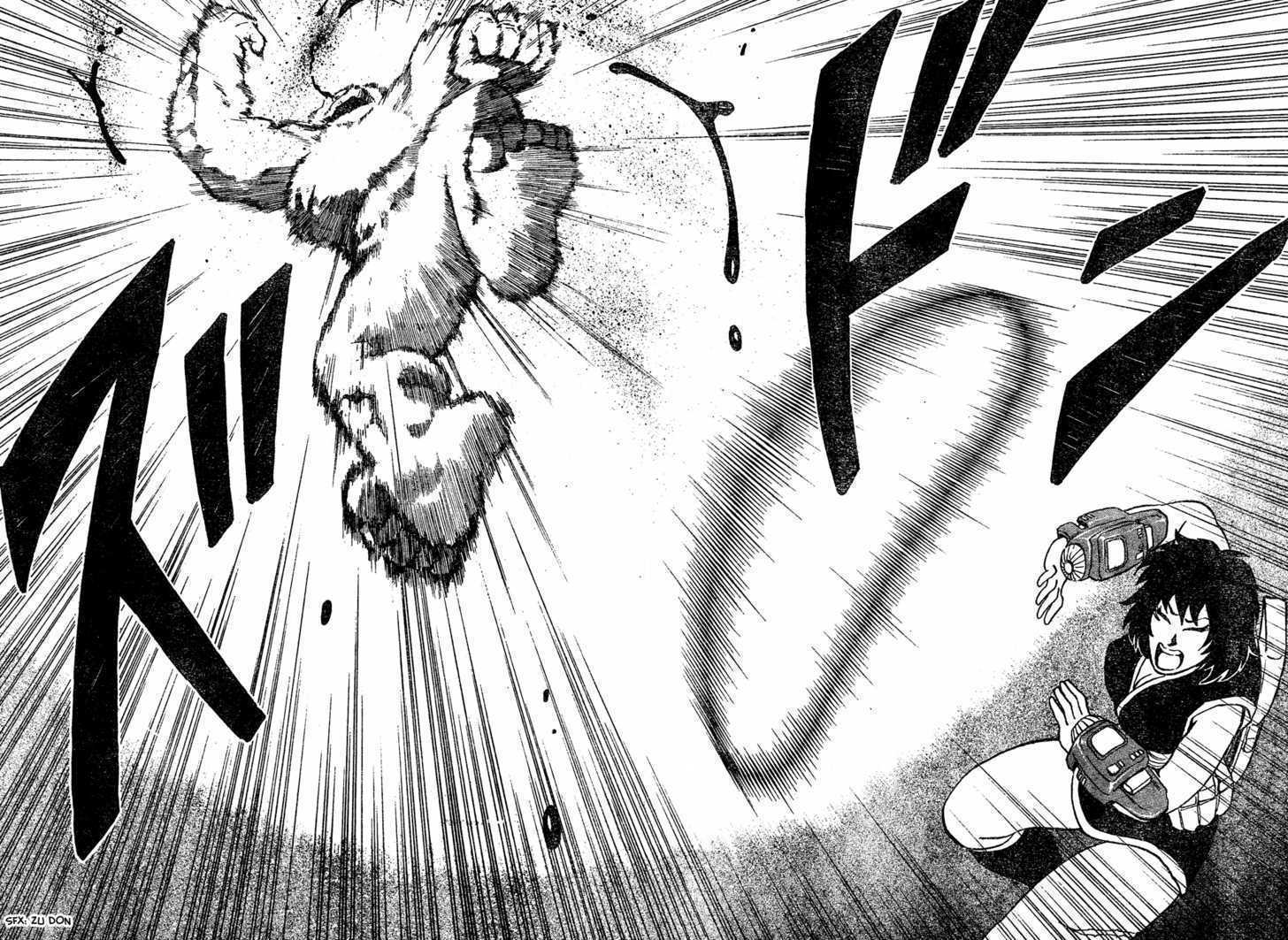 Read Toriko EN Manga Online