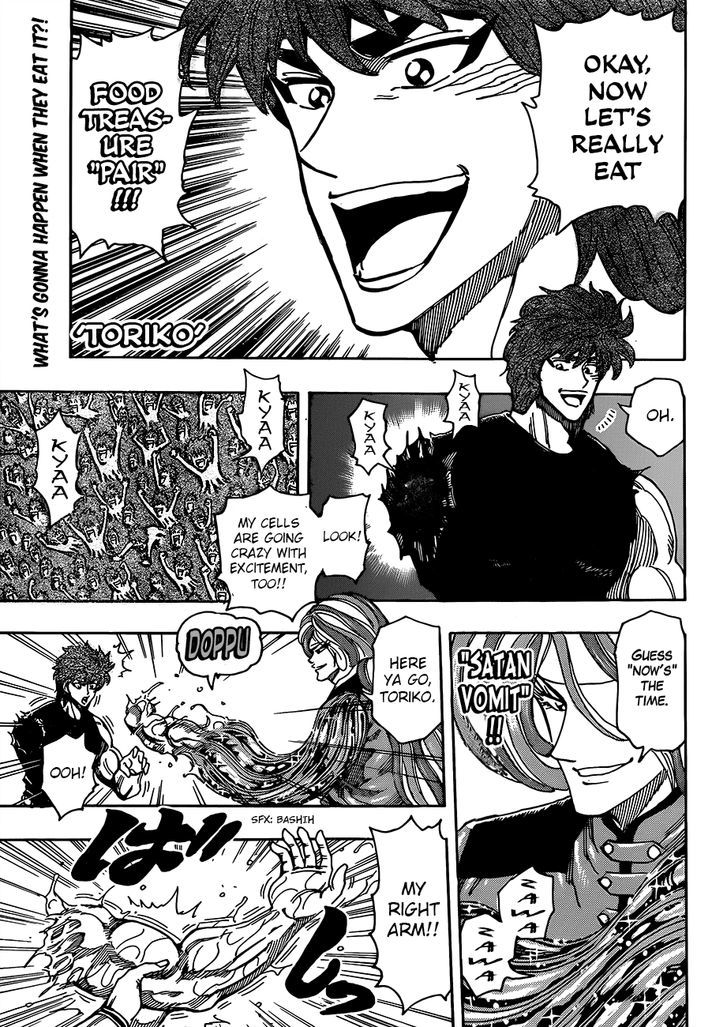 Read Toriko EN Manga Online