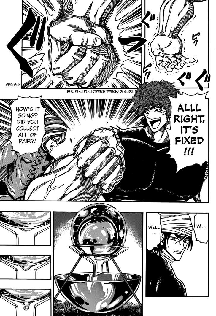 Read Toriko EN Manga Online