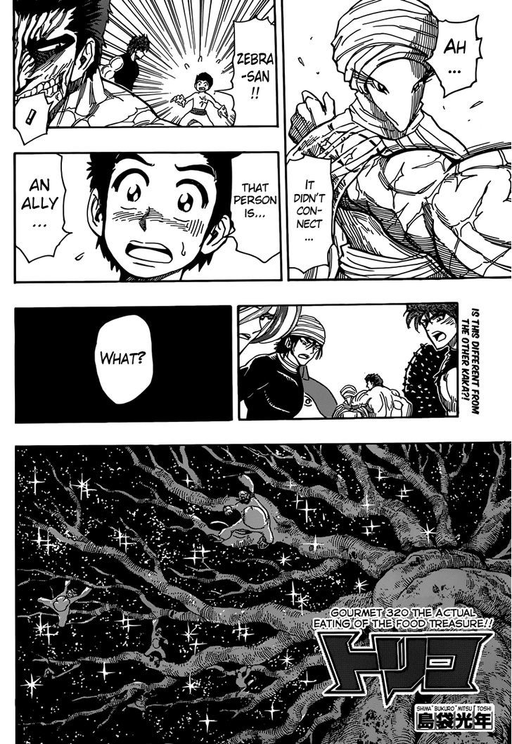 Read Toriko EN Manga Online