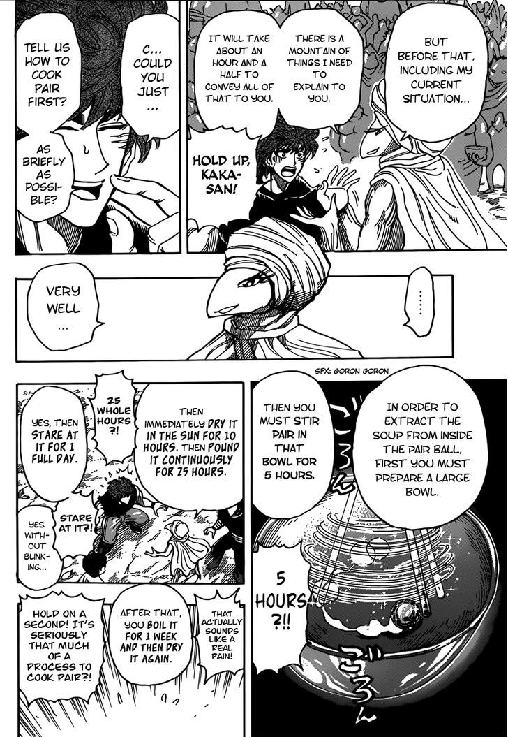 Read Toriko EN Manga Online