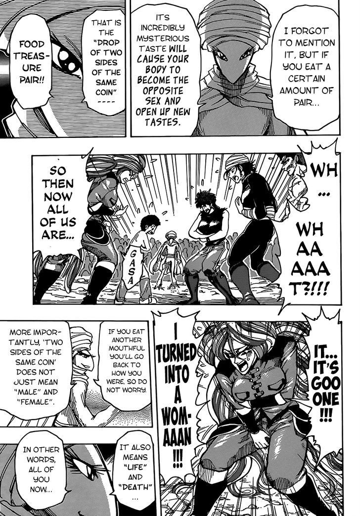 Read Toriko EN Manga Online