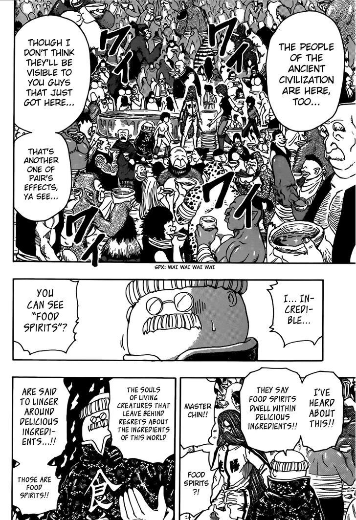 Read Toriko EN Manga Online