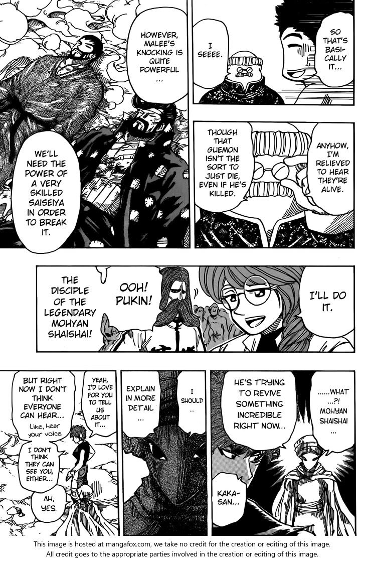Read Toriko EN Manga Online
