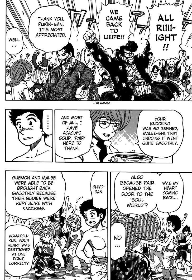 Read Toriko EN Manga Online