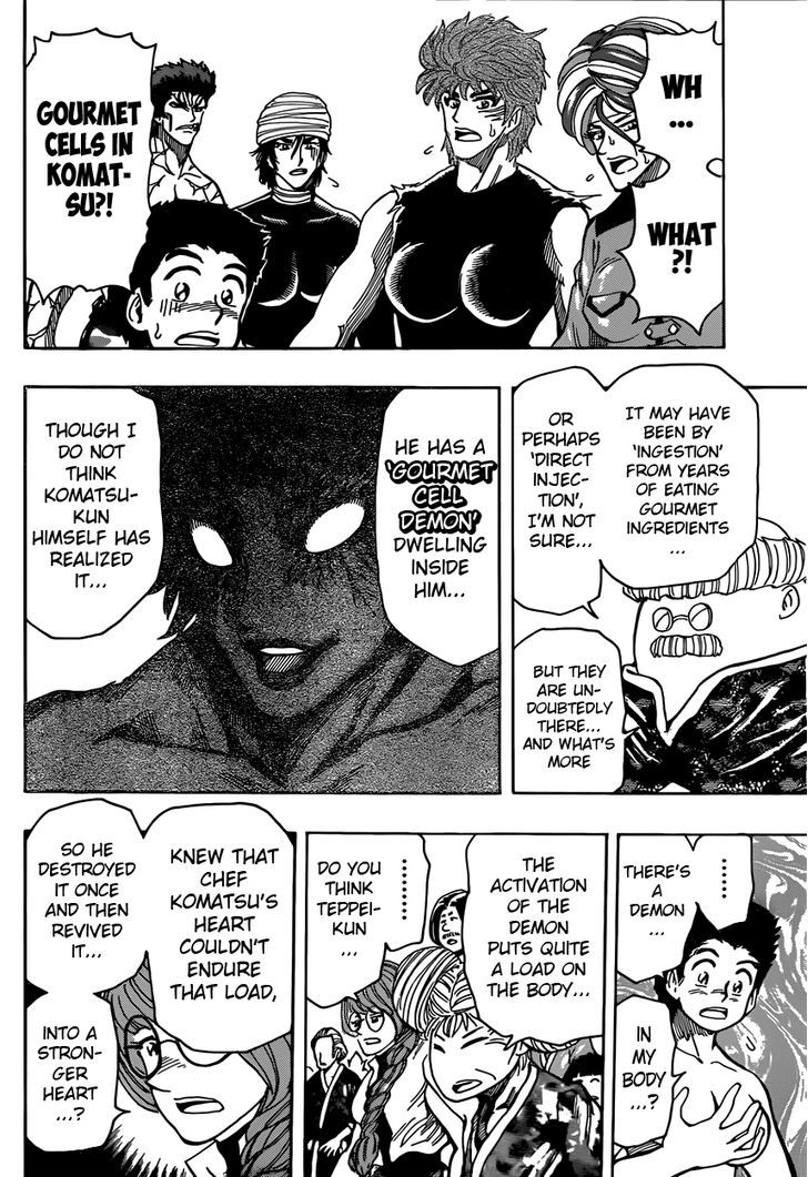 Read Toriko EN Manga Online
