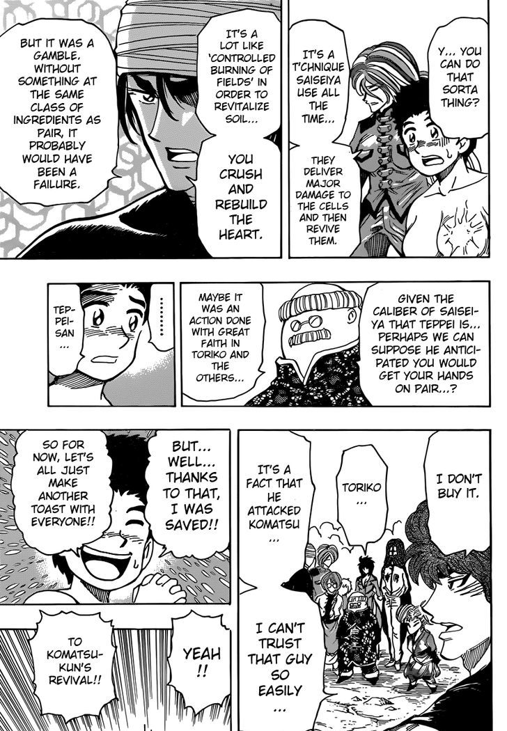 Read Toriko EN Manga Online