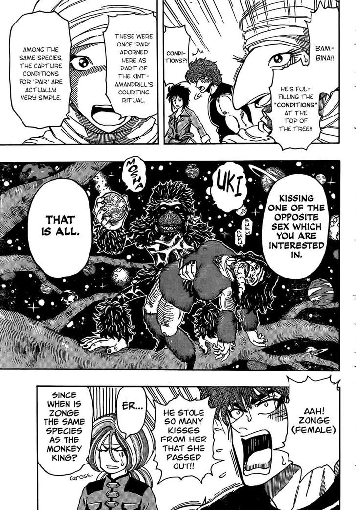 Read Toriko EN Manga Online