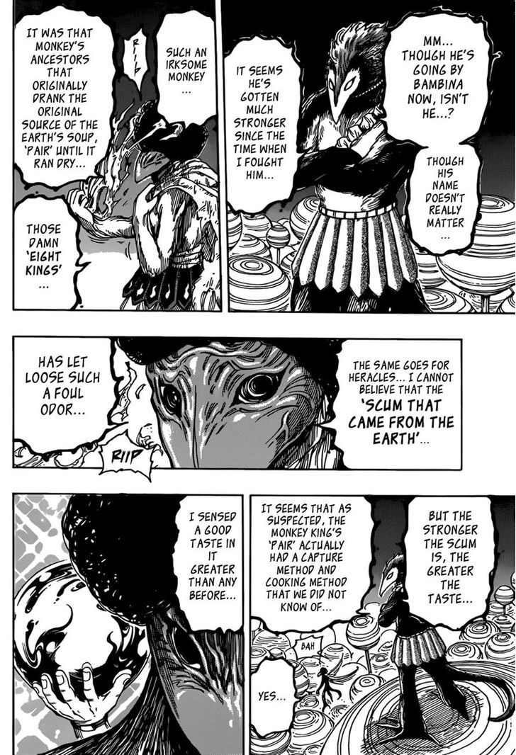 Read Toriko EN Manga Online