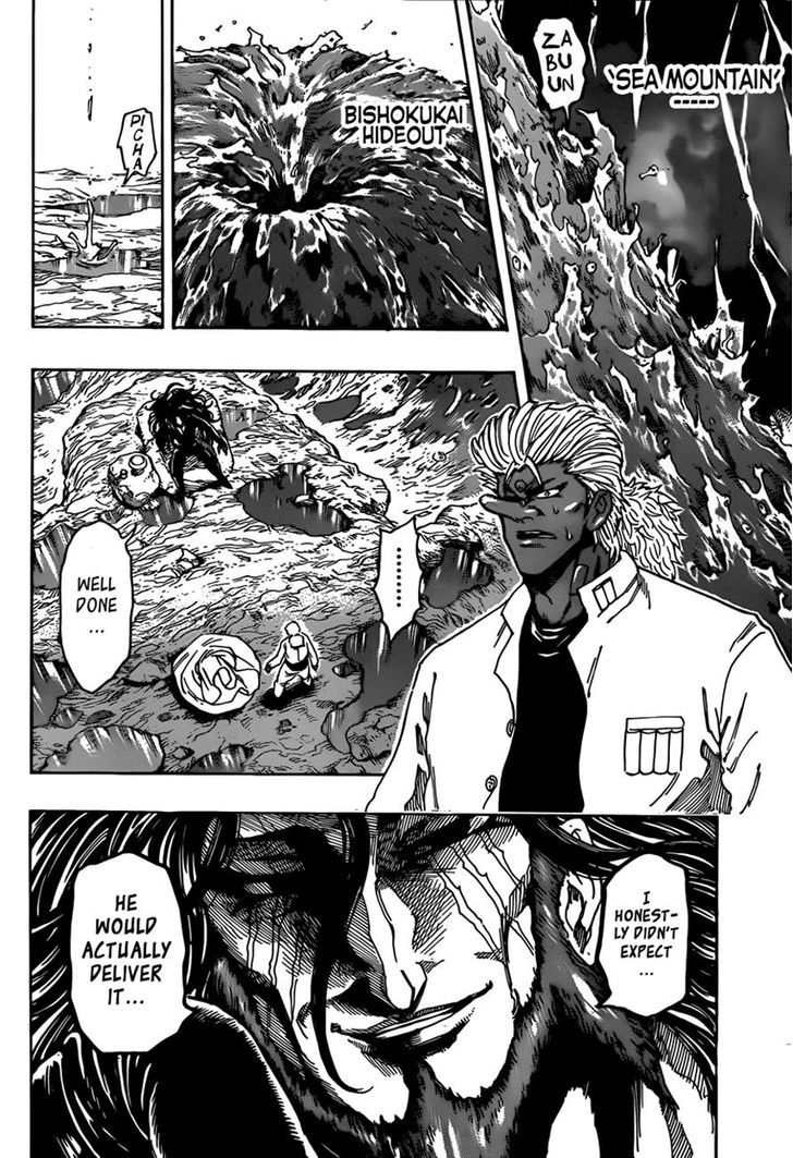 Read Toriko EN Manga Online