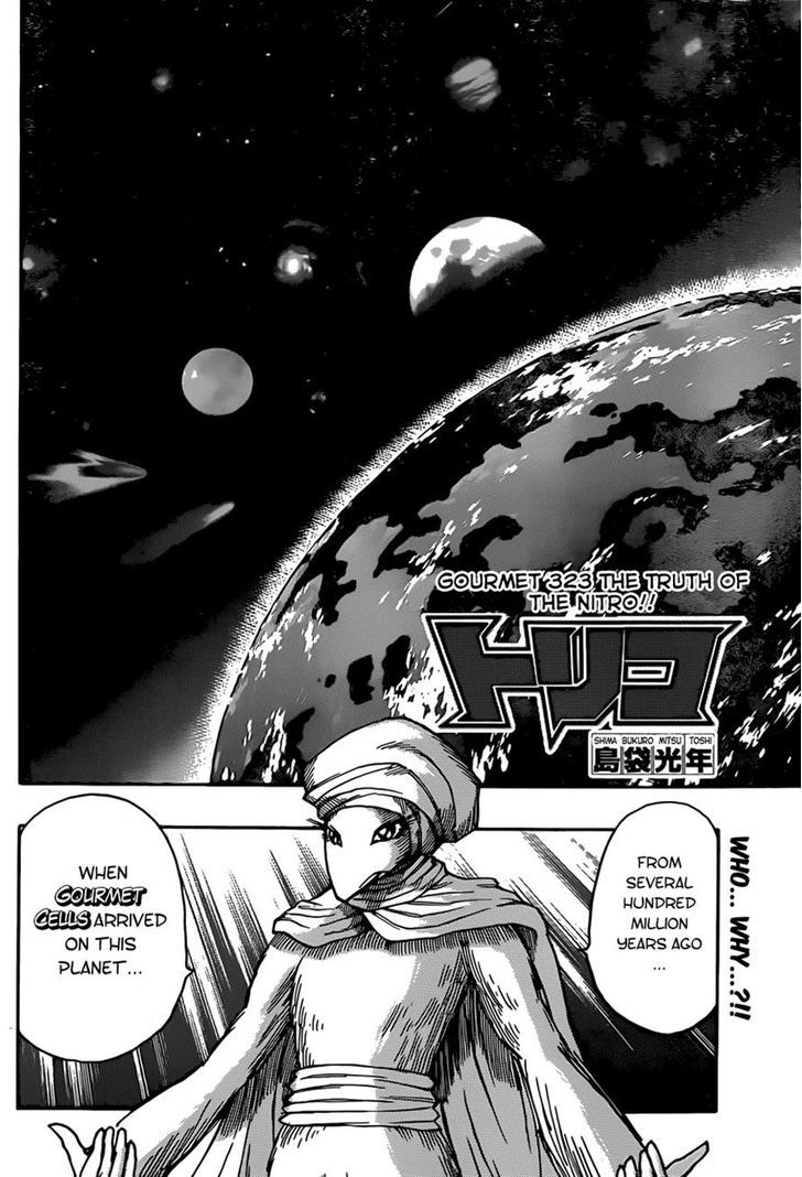 Read Toriko EN Manga Online