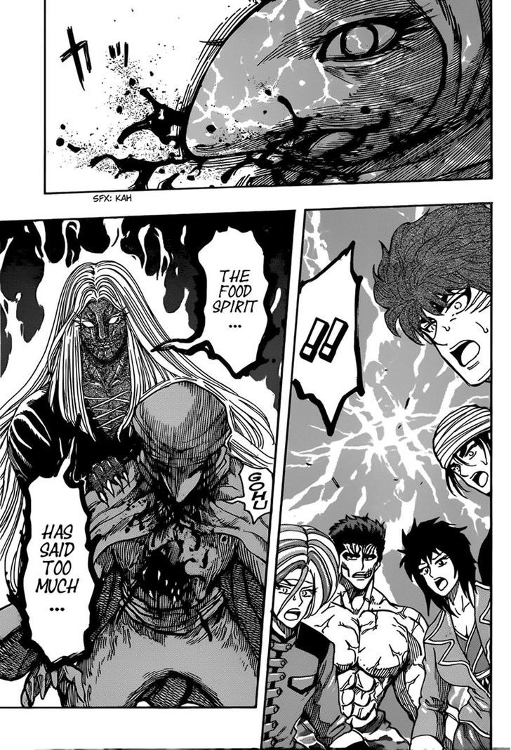 Read Toriko EN Manga Online