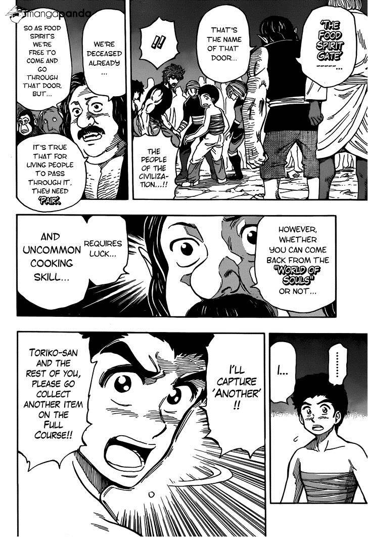 Read Toriko EN Manga Online