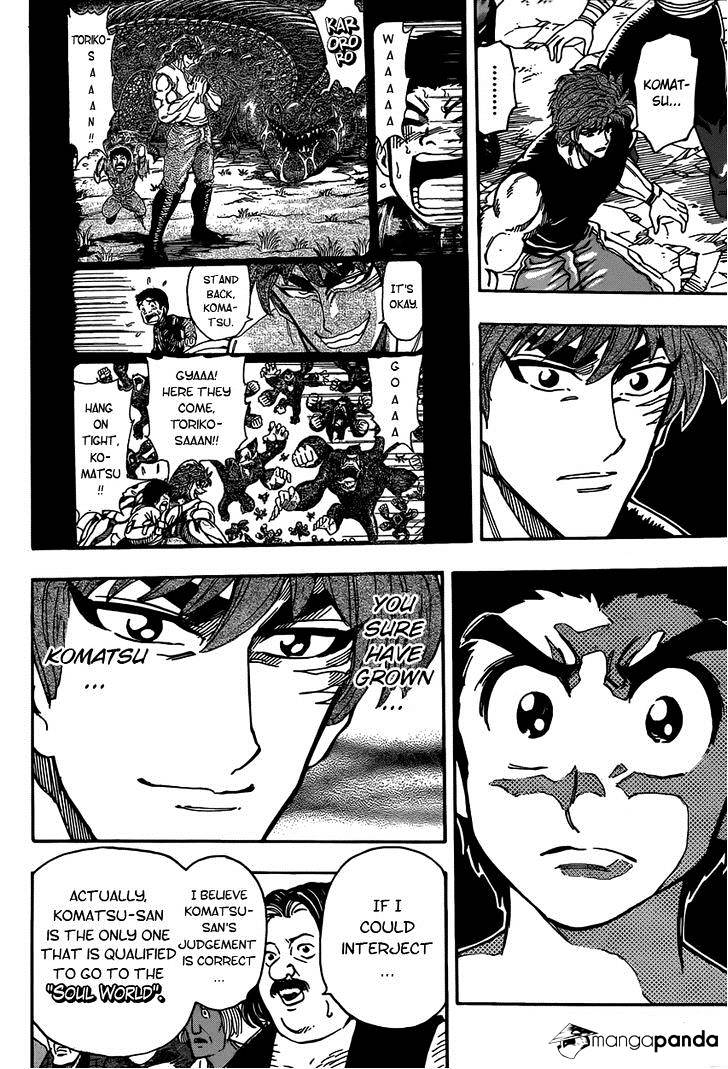 Read Toriko EN Manga Online