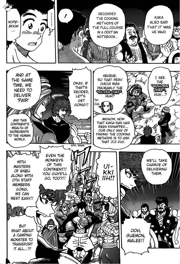 Read Toriko EN Manga Online