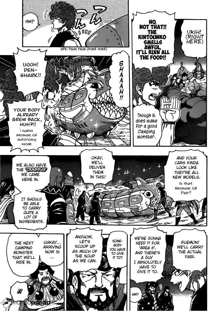 Read Toriko EN Manga Online