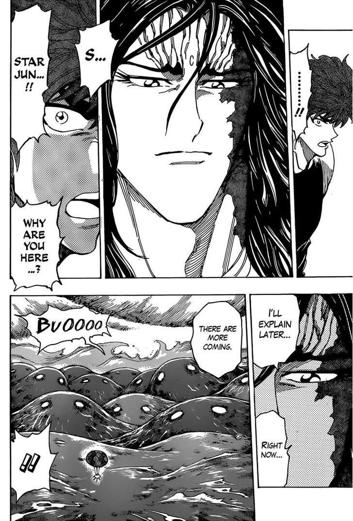 Read Toriko EN Manga Online