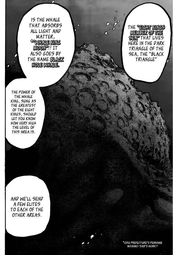 Read Toriko EN Manga Online