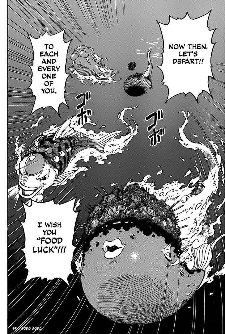 Read Toriko EN Manga Online